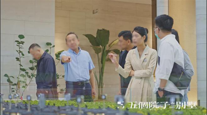024售楼处电话-五个院子的别墅网页-米乐体育M6直播平台五个院子的别墅2(图18)