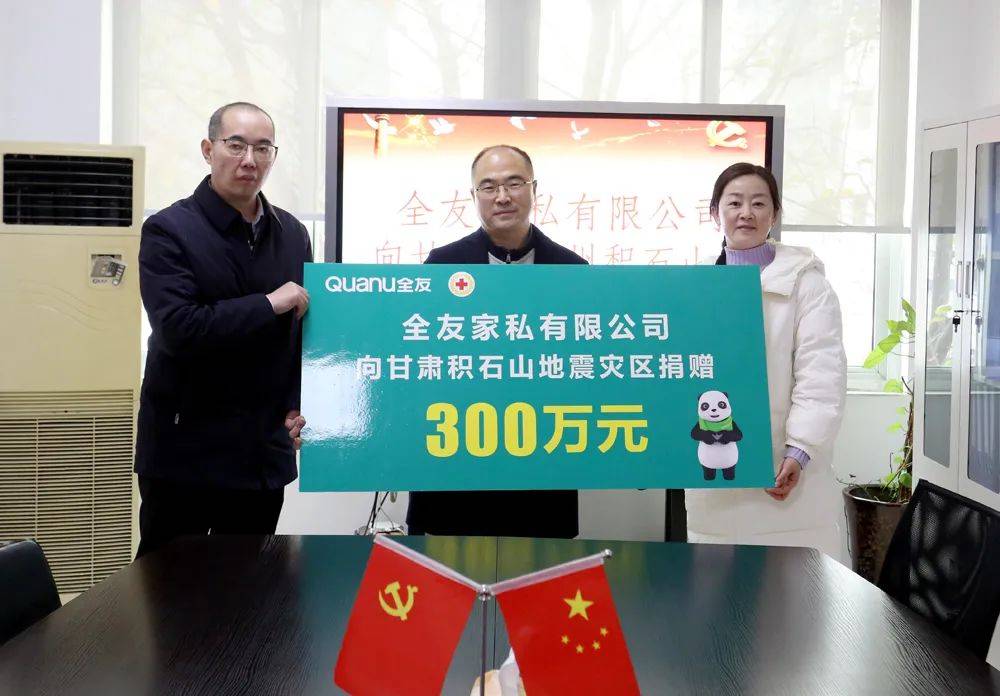 批消费品工业 “三品” 标杆名单米乐m6登录入口全友入选四川省首(图8)
