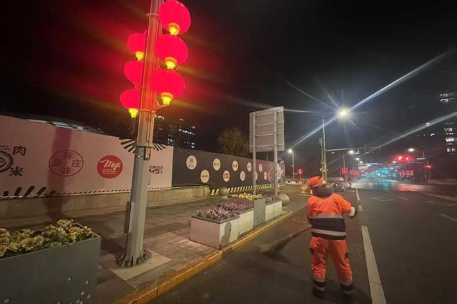 你！海淀的除夕故事m6米乐你守岁我守(图2)