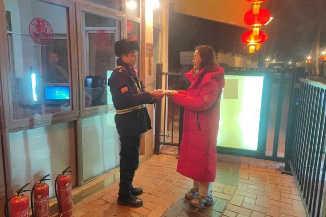 你！海淀的除夕故事m6米乐你守岁我守(图31)