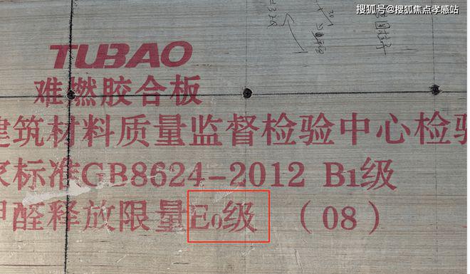 尊国际售楼处发布：品质生活新高度米乐m6登录入口品尊国际网站 品(图11)