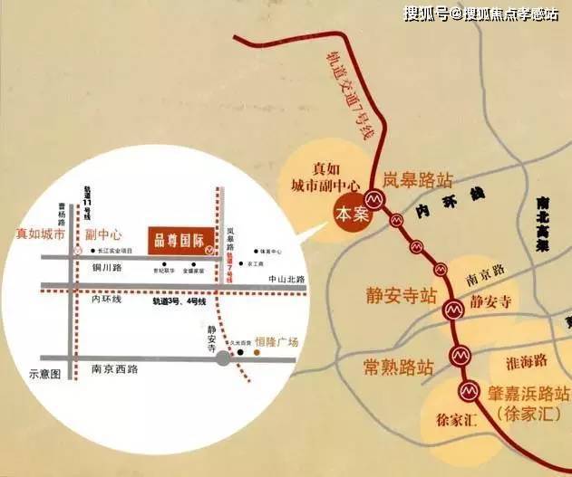 尊国际售楼处发布：品质生活新高度米乐m6登录入口品尊国际网站 品(图28)
