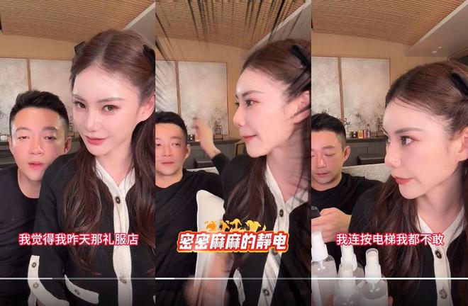 1年 汪小菲抛夫妻近况：我都不敢亲她米乐m6登录入口和Mandy结婚不到