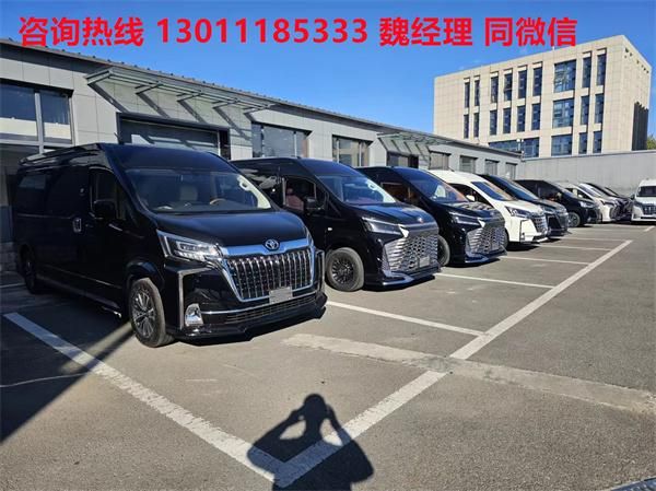 价 ‌邵阳丰田海狮4s店电话地址2025款丰田海狮6789座报(图5)