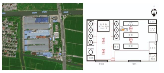 有限公司火灾调查报告上海樱花化研化工科技(图3)