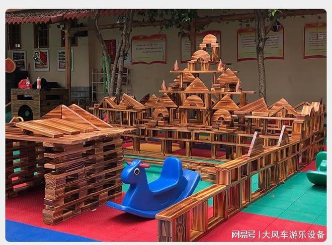 拓展训练设备广西南宁户外