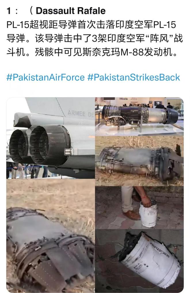 弹：一夜七场大战细节全部曝光中国武器再立功截杀布拉莫斯导(图6)