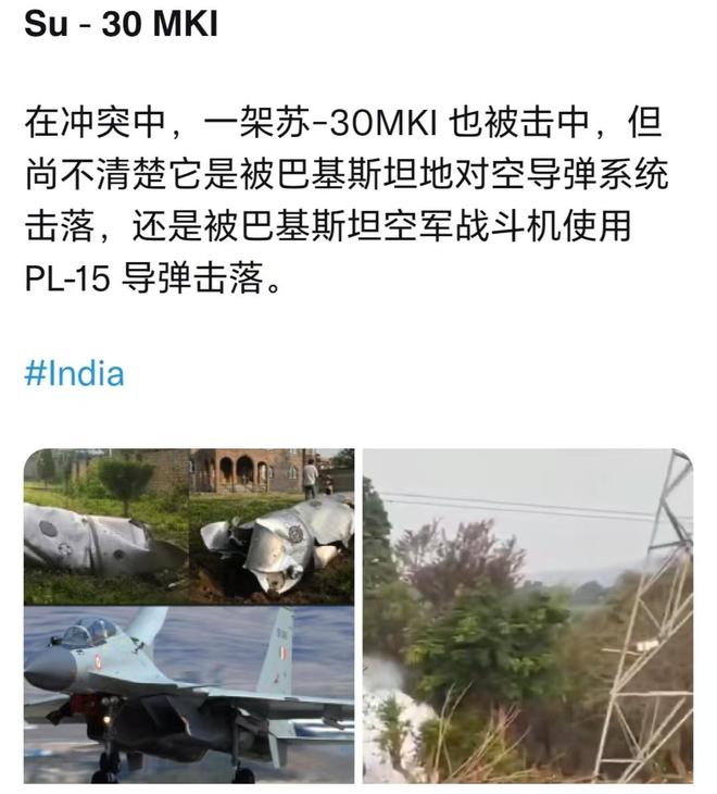 弹：一夜七场大战细节全部曝光中国武器再立功截杀布拉莫斯导(图4)