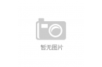 理_智慧洗护频道_天极网厂商新闻_洗衣机